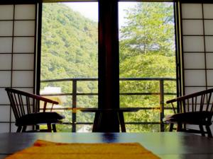 ryokan thumbnail